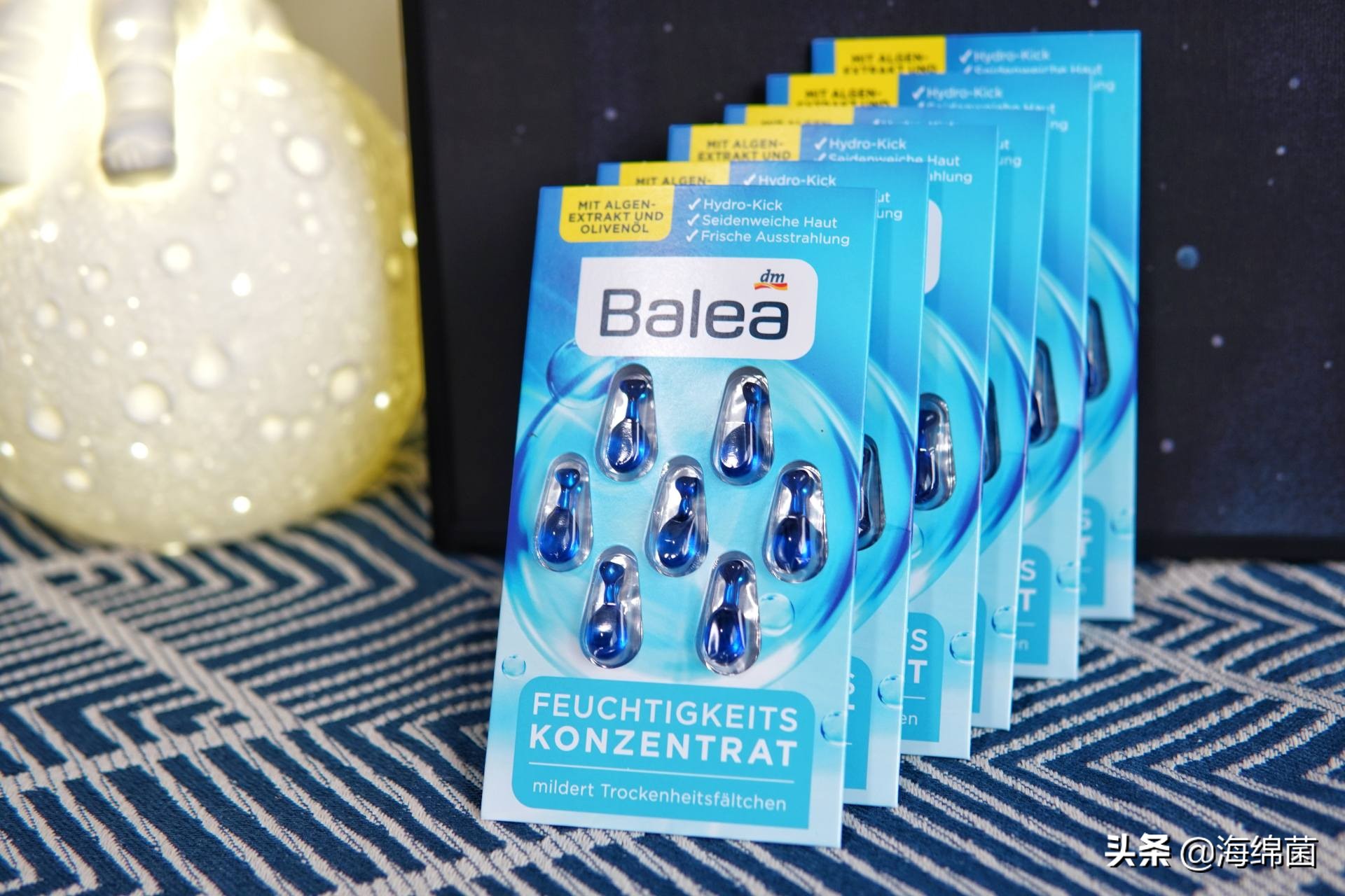 德国balea芭乐雅测评,德国balea芭乐雅产品