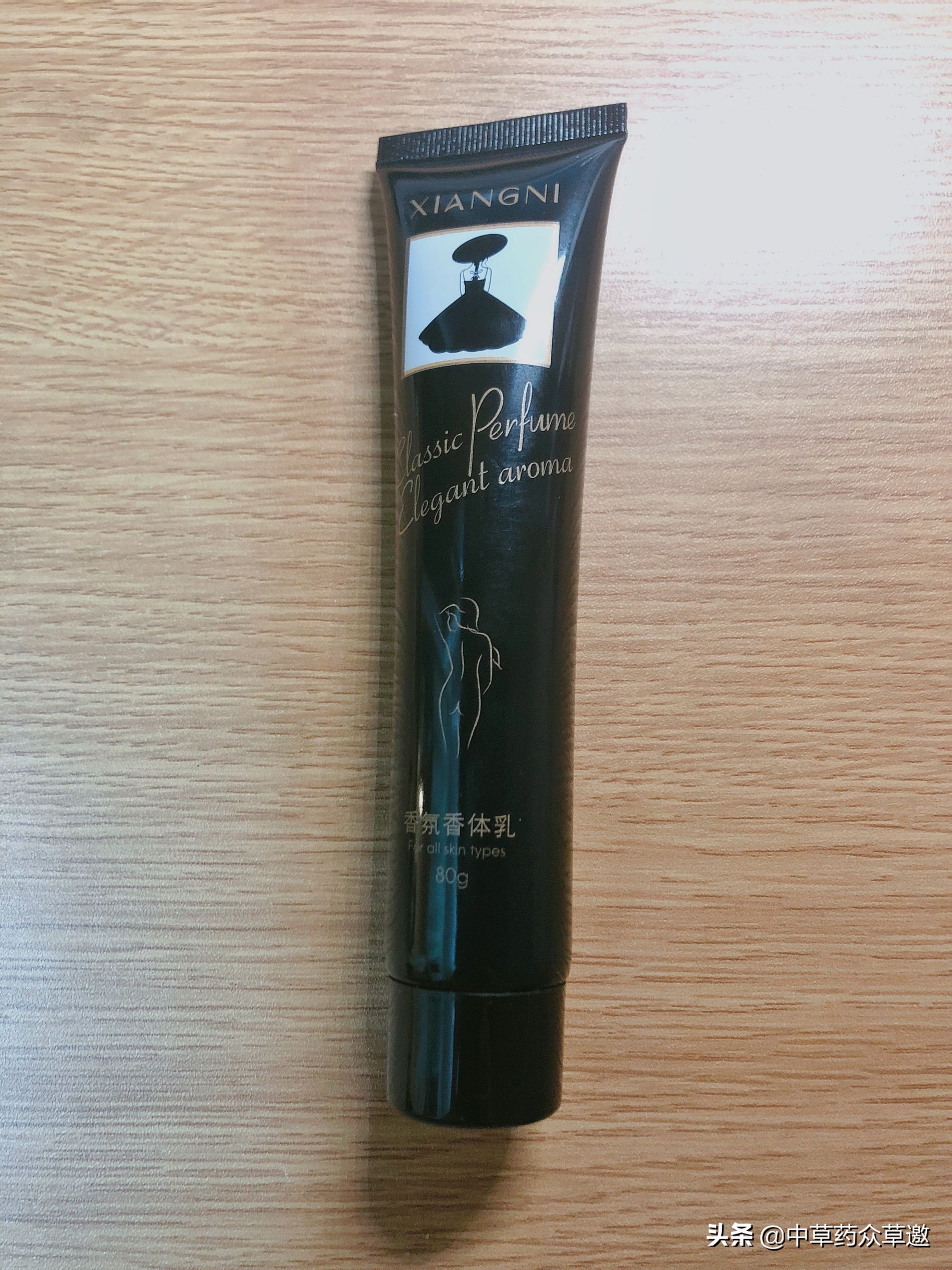 中药调理的化妆品,中药化妆品排行榜前十名