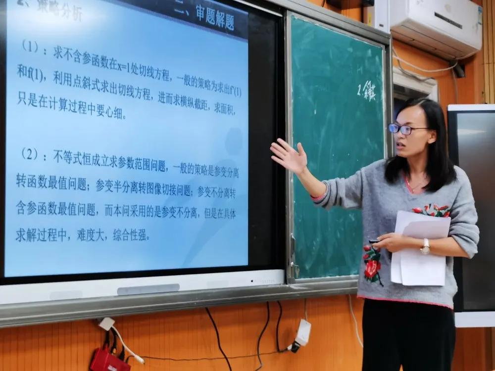 岗位大练兵能力大提升主题团课,岗位练兵强素质