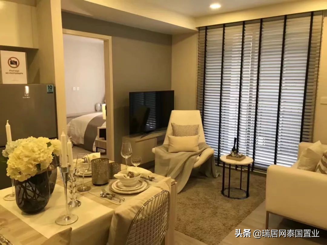 瑞居网最新消息,瑞居网