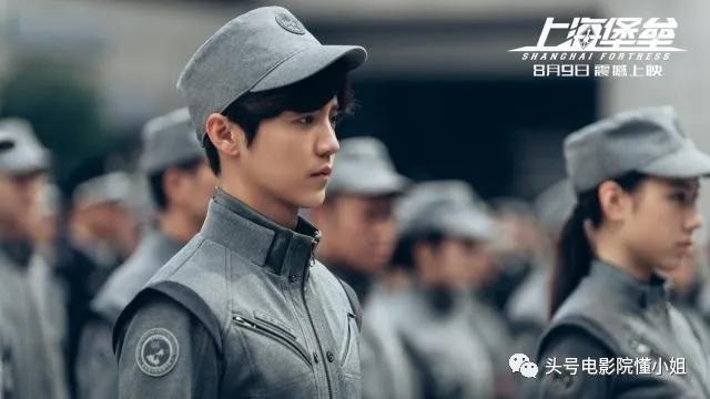 肖战粉丝三千万带动数据破亿,粉丝一千万肖战