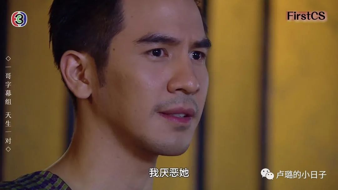 韩剧狗血泰剧,比韩剧还狗血的6部泰剧