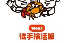 喜茶最近经历的安全事件,喜茶目前面临的问题