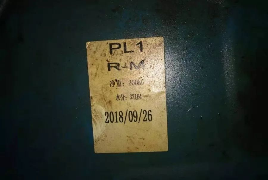 湖州公安向党和人民报告,湖州公安向党和人民报告直播