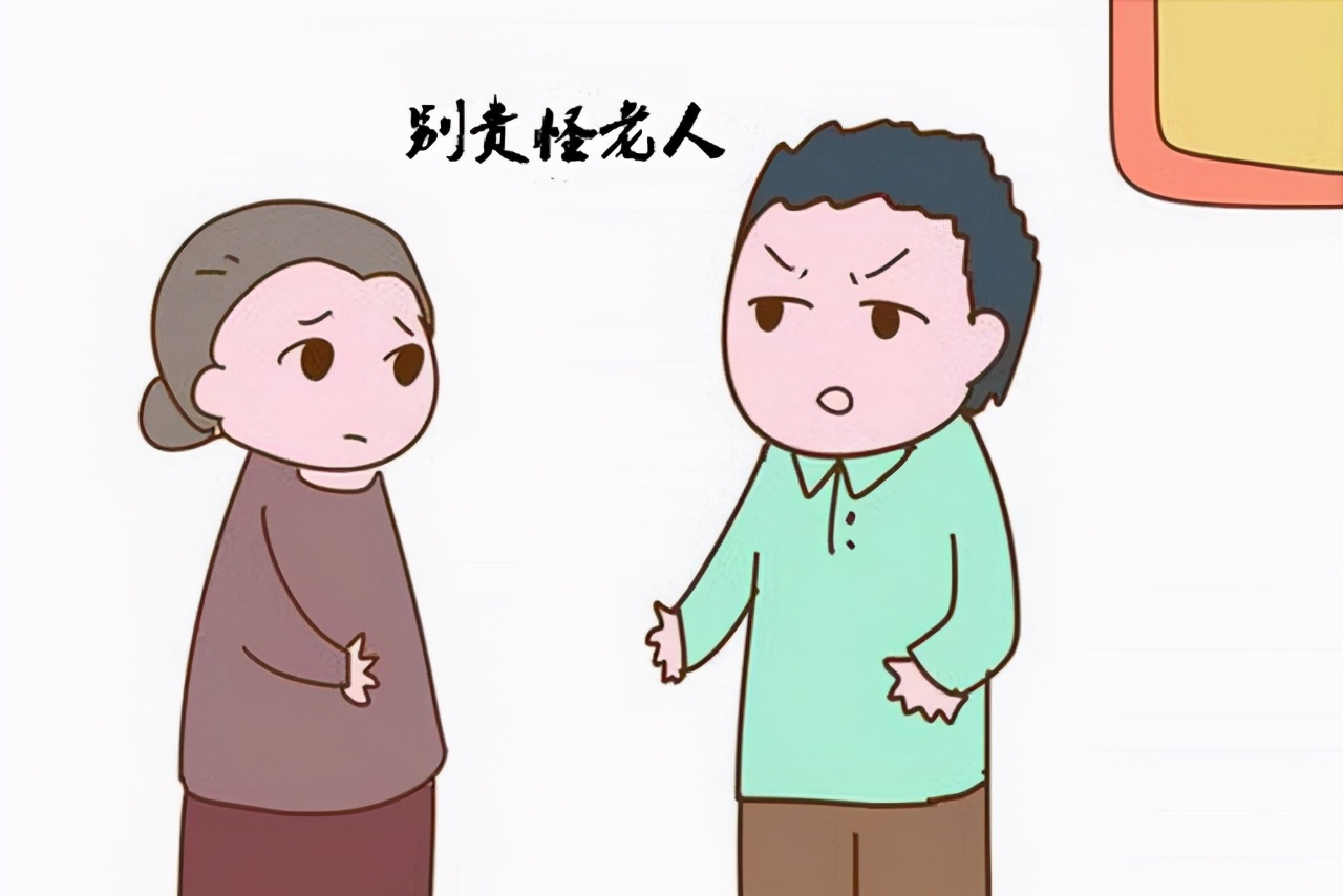 老人和孙子的相处之道,爷爷奶奶与孙子相处的技巧