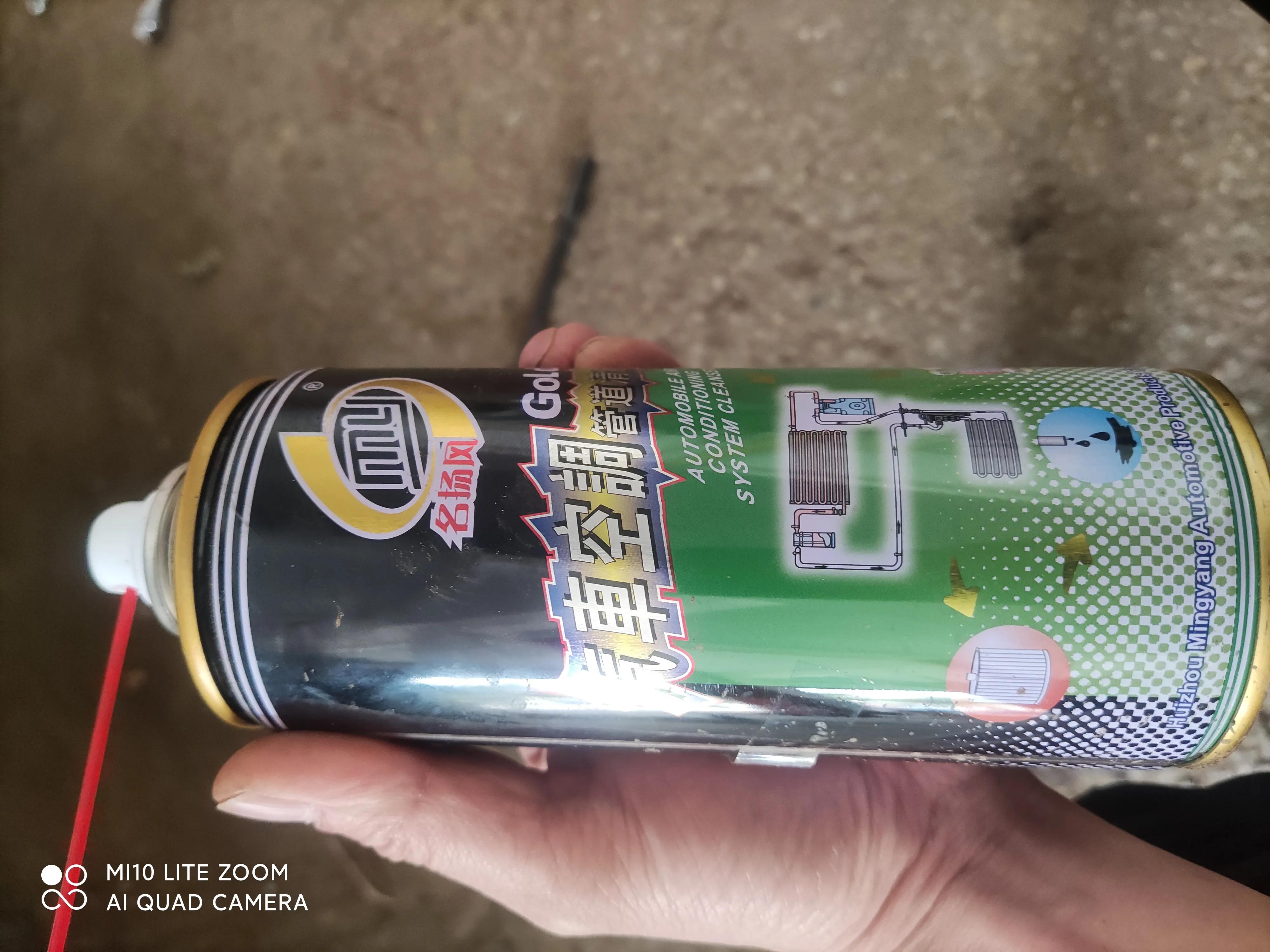 空调网罩的拆装和清洗,美的空调怎么拆装清洗