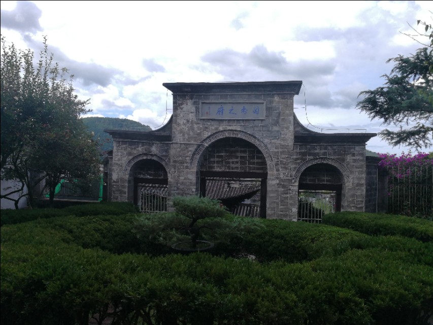 鑵惧啿鐑捣娉℃尽,鑵惧啿鐙竴鏃犱簩鐑捣