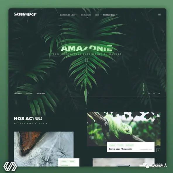 ui灵感分享优秀ui界面设计,ui设计书籍可以给人的灵感来源