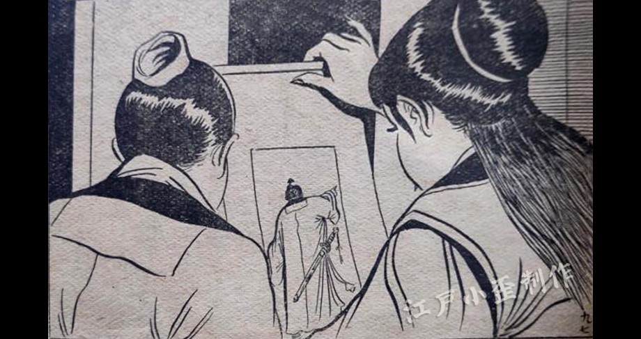 吴带当风描写的是谁,吴带当风曹衣带水