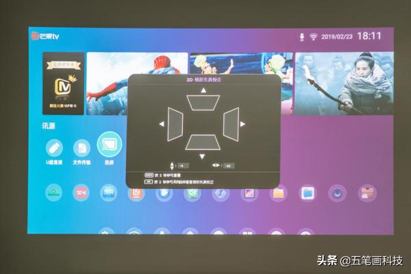 一键投屏电视,一键投屏最新版