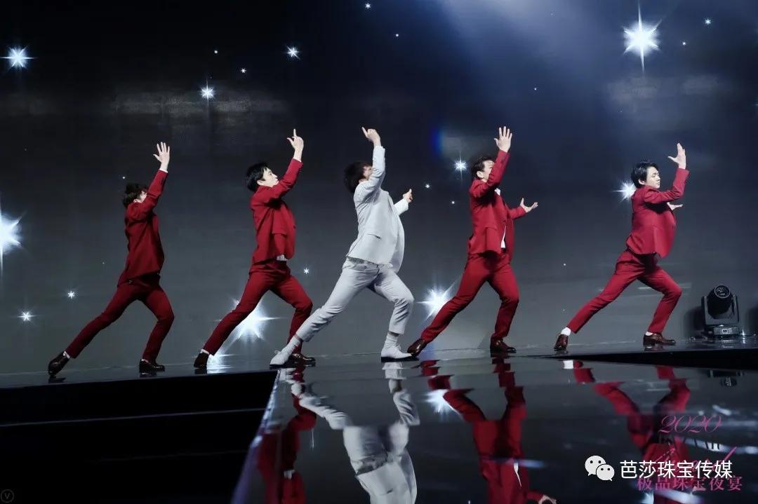 芭莎极品珠宝,芭莎珠宝2020年6月