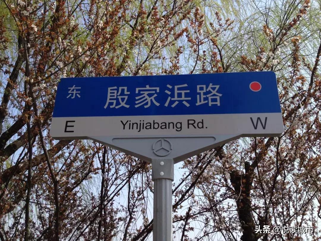 在饱览地图之美回顾孙桥集镇和孙小桥乡、孙桥建制镇的历史