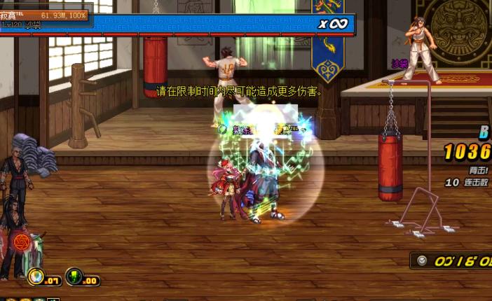 dnf老玩家有的东西,dnf习惯左手按方向键