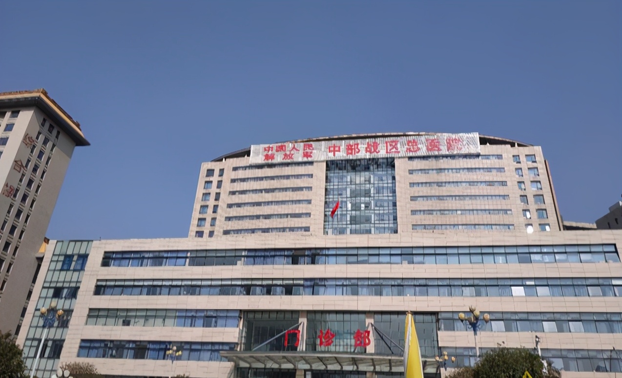 李玉安烈士后续,松骨峰战役李玉安