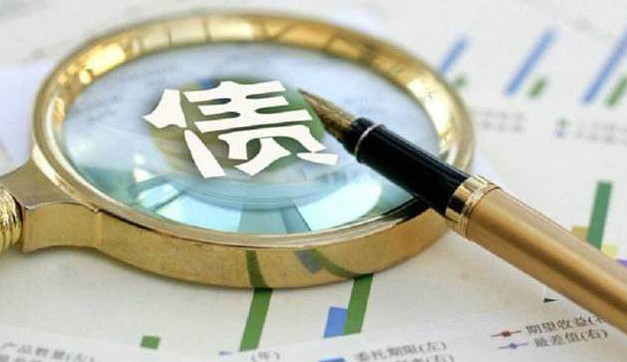 信用卡负债率过高如何办理房贷,信用卡怎么降低负债最好的方法