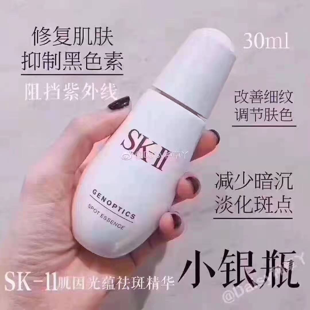 年度好物空瓶推荐,有哪些平价精华可以代替小棕瓶