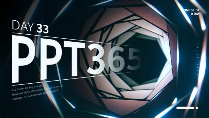 知乎热榜在哪里,知乎热榜排名