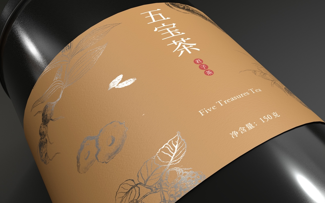 人参五宝茶包装设计,男人茶五宝茶的使用方法