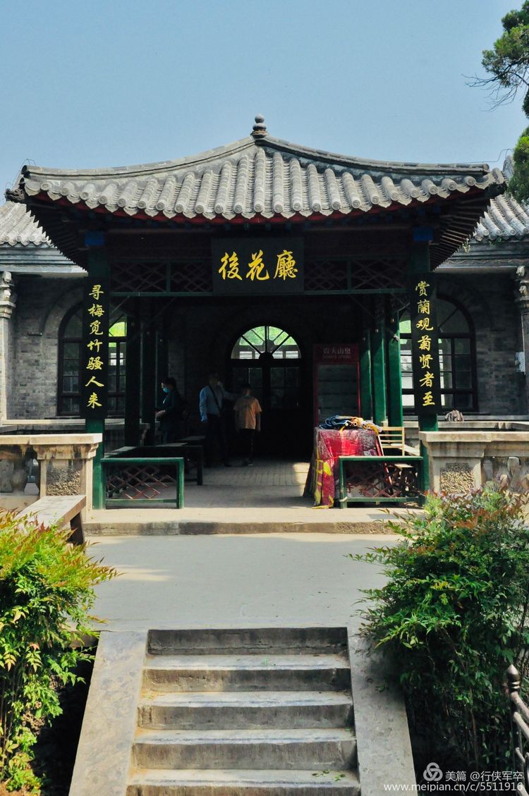 曲阜孔庙走马观花,曲阜孔庙朝圣