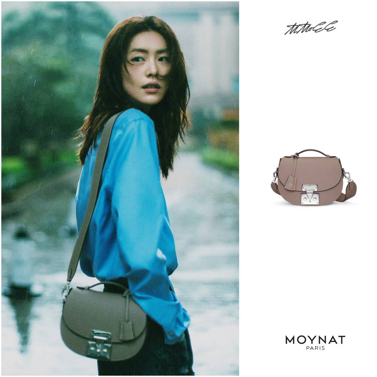 小舍得蒋欣和宋佳对比,小舍得蒋欣宋佳衣品