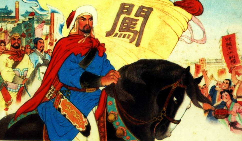 崇祯抠门,崇祯皇帝跟李自成