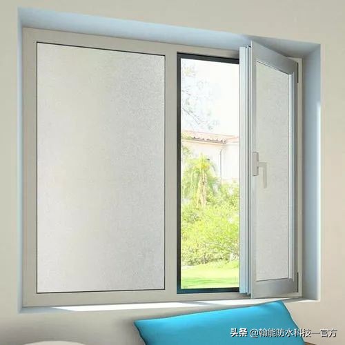 翰能防水材料供应商,瀚能防水