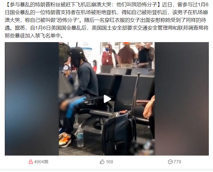 18张图看懂美国,一张图看懂美国真实的数据