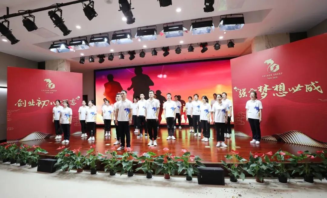 铿锵二十年，溧阳安顺这样庆生