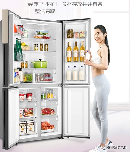 双开门统帅冰箱,统帅对开门冰箱推荐