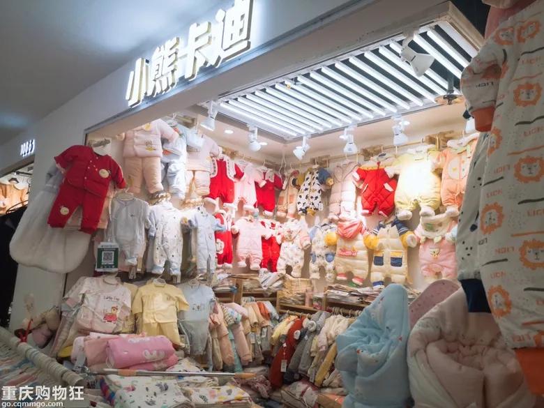 朝天门童装批发城在哪,重庆朝天门童装批发市场攻略