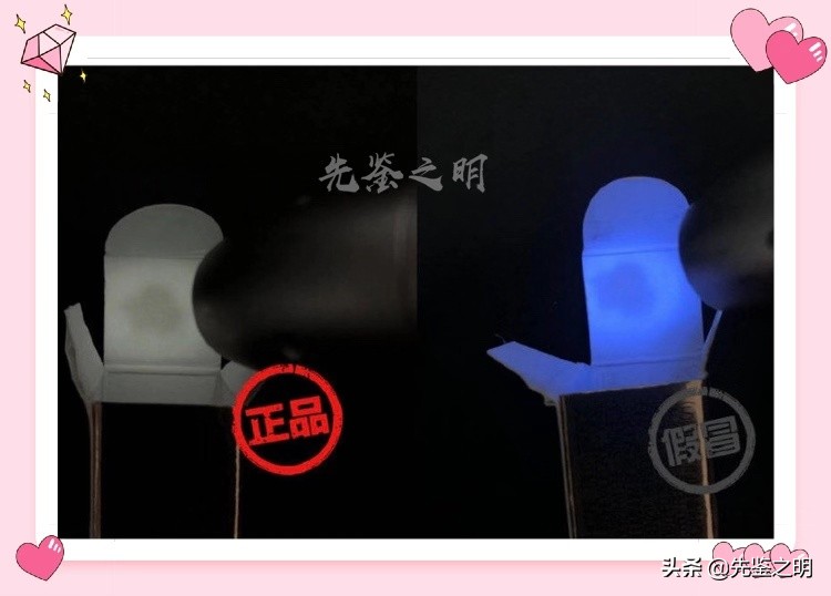 圣罗兰口红小样正品,圣罗兰口红官方旗舰店正品