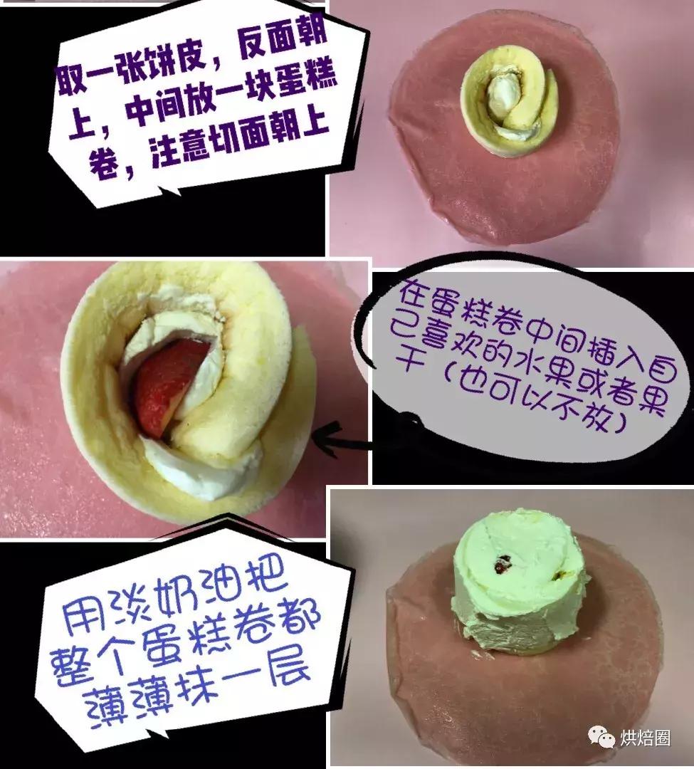 过年做的福袋卷蛋糕被亲戚夸惨了送给正月的寿星寓意好又漂亮~