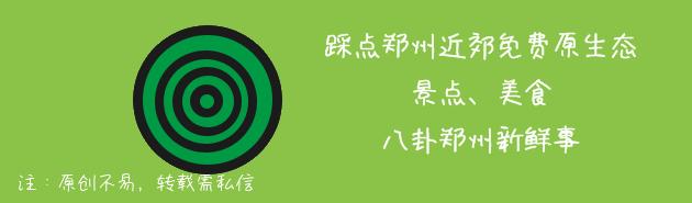 郑州最大的眼镜批发市场在哪,郑州市眼镜批发