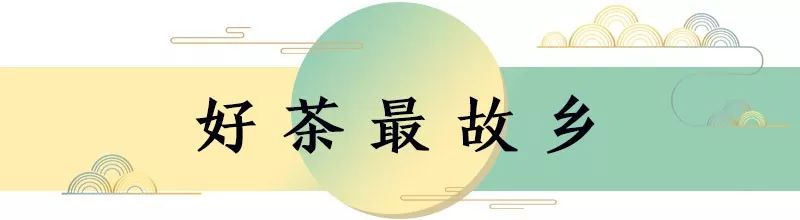 202010月上海茶博会免费门票预约,2019上海茶博会地点