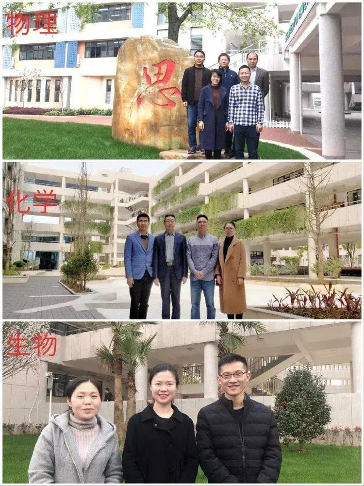 赣州市文清外国语学校2019年高考补习班招生简章