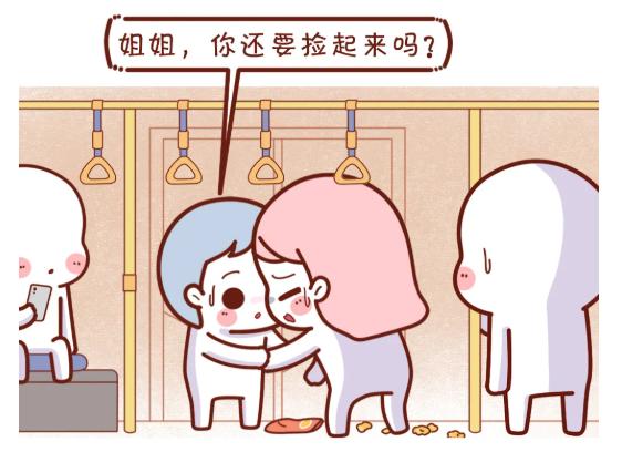 坐公交故意被门夹到脚,坐公交车被夹断了腿