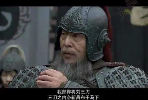 情节雷人、删减剧情、角色塑造夸张,新《三国》为何还不跌落神坛