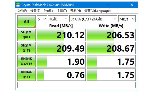 群晖nas东芝,群晖nasraid6和raid10