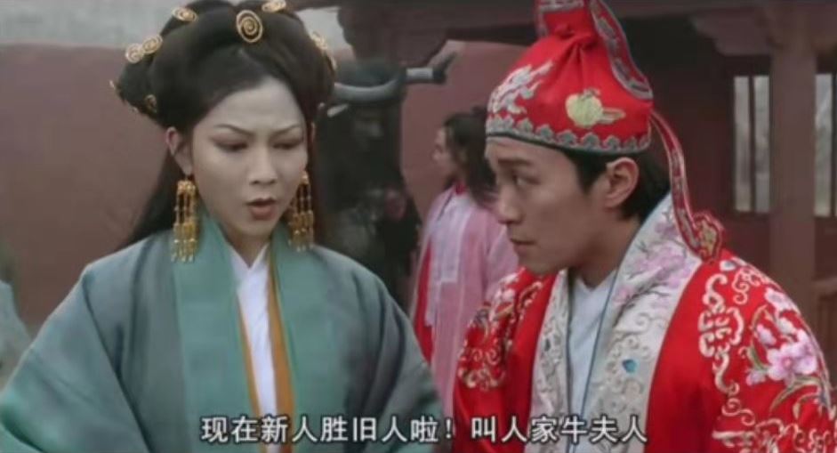 金庸笔下最甜的称呼,金庸笔下的女生最想娶谁