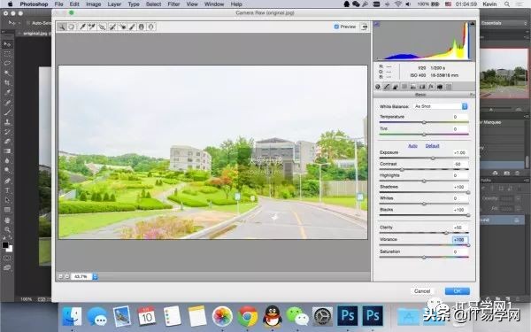 ps日本动漫风格图片,ps日本动漫风