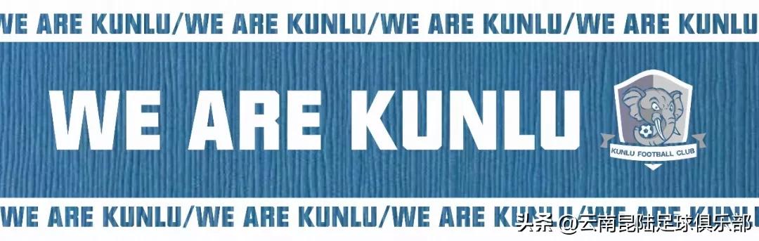 王通最新直播,王通通知解读