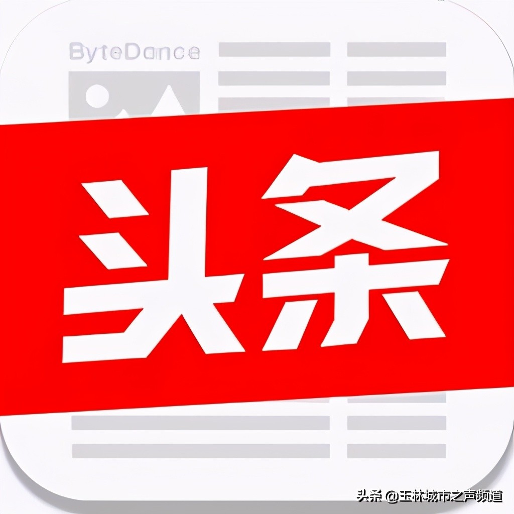 *今条头日**|智朗教育集团旗下婴婴向上托育早教中心盛大开园