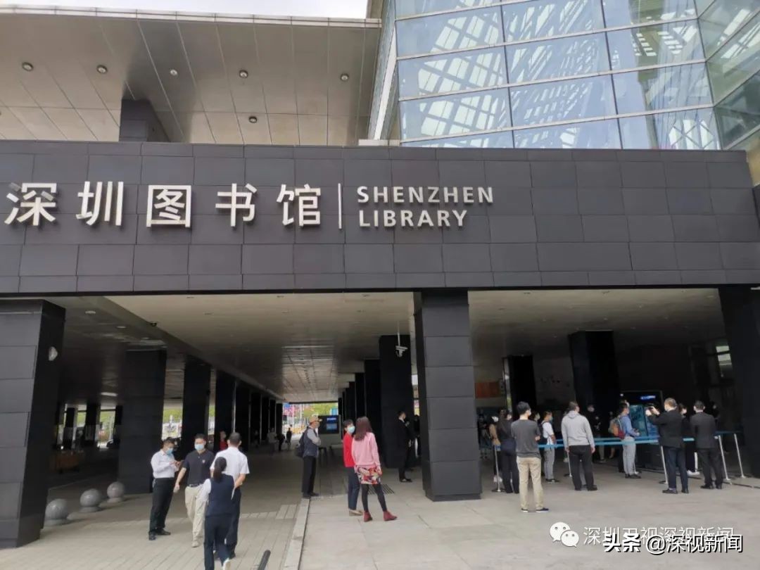 深圳光明三大文体场馆惊艳亮相,深圳体育馆开放时间