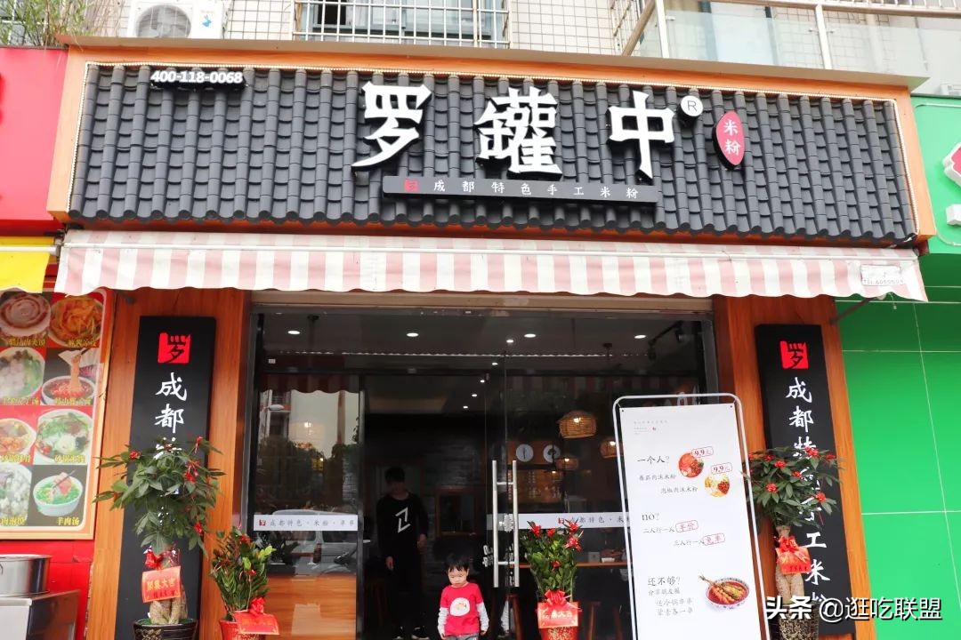 厦门米粉,厦门哪里有正宗的米粉