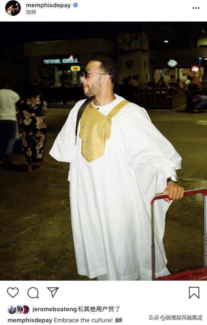 足球先驱人物,足球新时代的领军人物