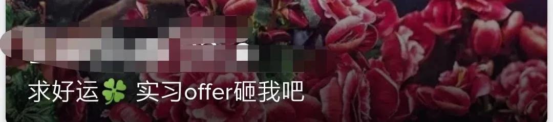 用了十几款约炮软件后，我发现女人更想恋爱，男人却只想*爱做**
