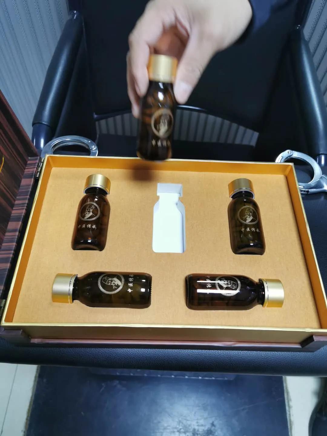 隔空问诊的“老中医”,怎么让近3000人上当破财的?