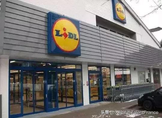 在法国每月1500欧需要交税吗,法国正常每个月多少钱