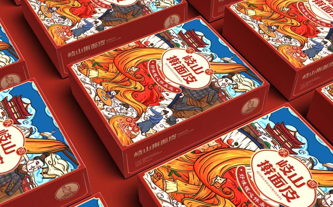 精致面条包装设计,面条如何包装出高级感