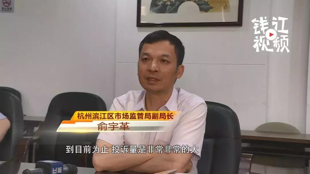 杭州太多人遭殃！花没收到，门店也全关了，“门客生活”真的跑路了吗？